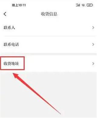 今日南浔新闻客户端图片11