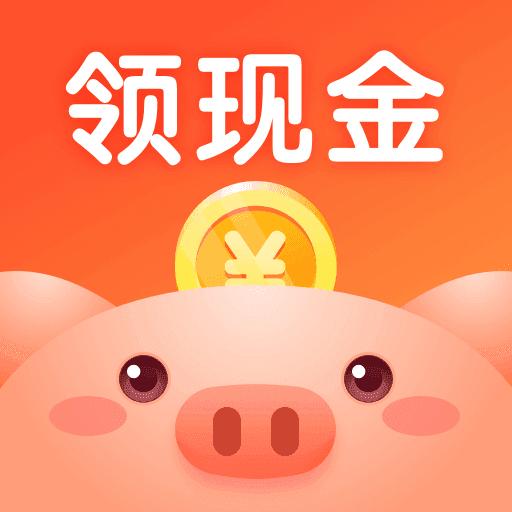 金猪记步app