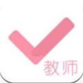 教师资格证对题库 安卓版v3.1.9