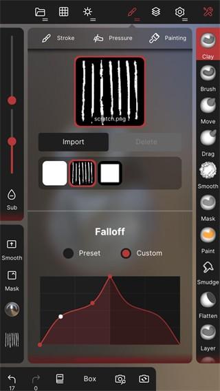Nomad Sculpt 3D雕刻建模 安卓最新版v1.90 安卓最新版v1.90