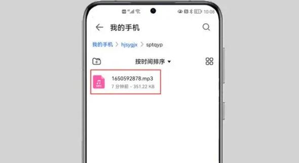 实用工具箱图片13