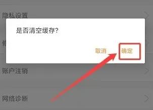 街唱图9