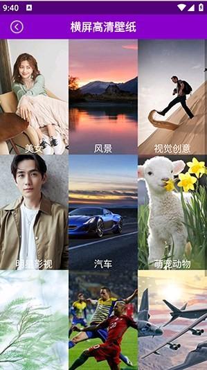 搜图图片多多图片1