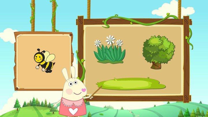 宝宝推理思维训练手机版