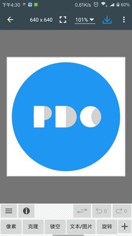 照片编辑器 21.10.38