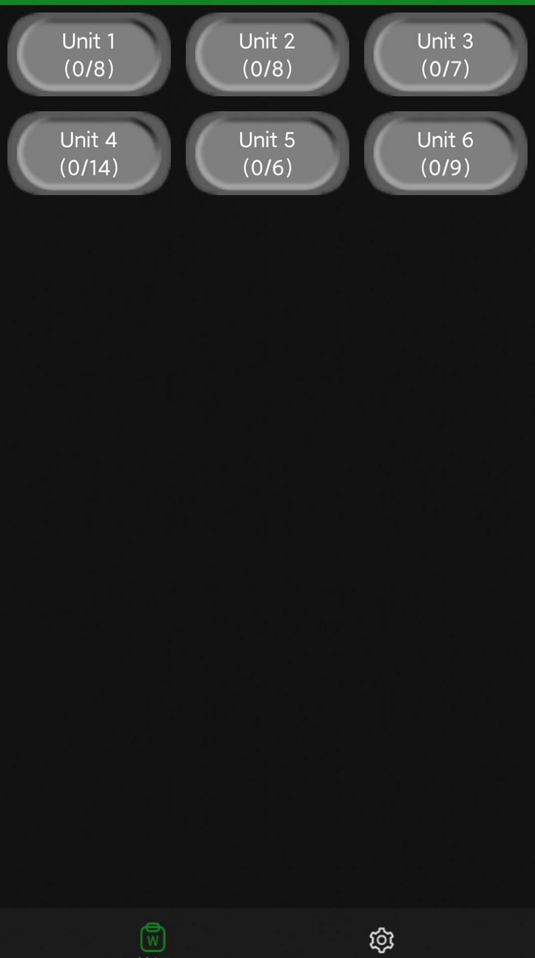 爱语背单词软件