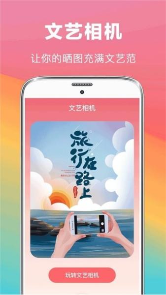 去水印抠图大师app 安卓版v3.1.196