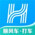 哈啰顺风车官方版