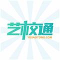 艺校通 安卓版v1.0.1