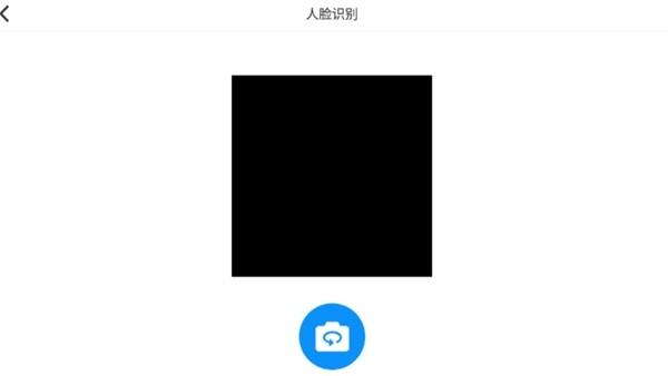 大卫象app 安卓版v1.4.3.2.0531