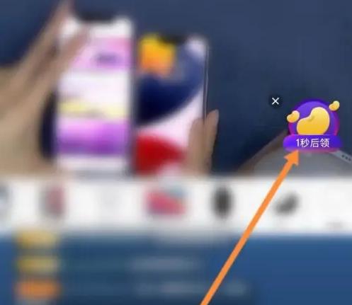 京东视频app图片9
