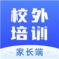 校外培训家长端 安卓版v1.6.6