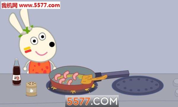 学习日常生活英语v1.4.0