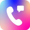 最美来电秀app免费版