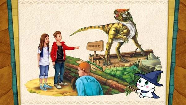 易读宝点读 安卓版v3.22 安卓版v3.22