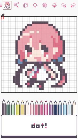 dotpict像素绘画中文版 最新版v19.0.2