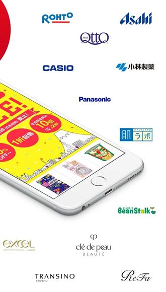 多和梦DOKODEMO 最新版v1.3.21