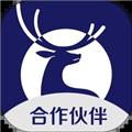 小鹿茶合作伙伴 安卓版v4.2.0