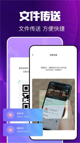 微号盒子图片