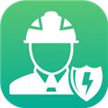 企业用电运维云平台 安卓版v1.6.5