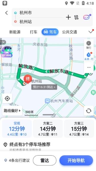 百度地图图片25