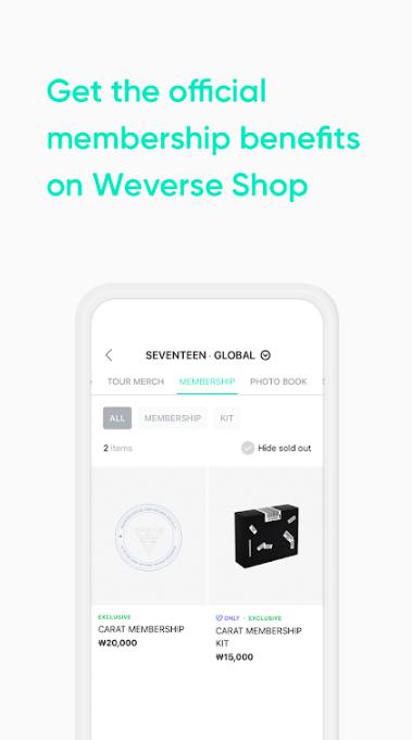 Weverse Shop 官方版v1.18.5