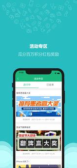 金琉璃手机版(医疗肿瘤学习)