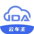 云车主 安卓版v2.3.3