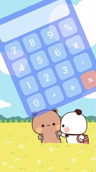 房贷计算器记账 安卓版v1.1.7