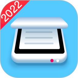 PDF扫描全能王app