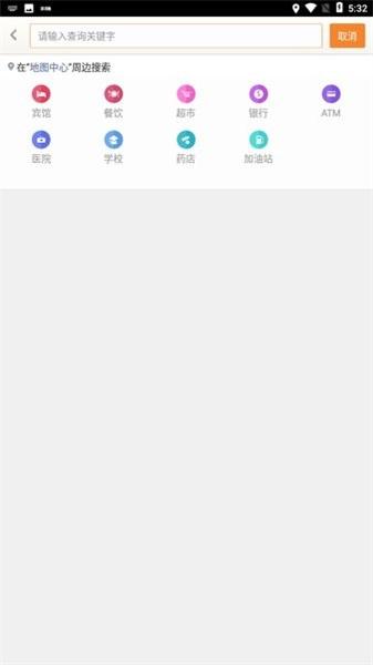 天地图山东图片8