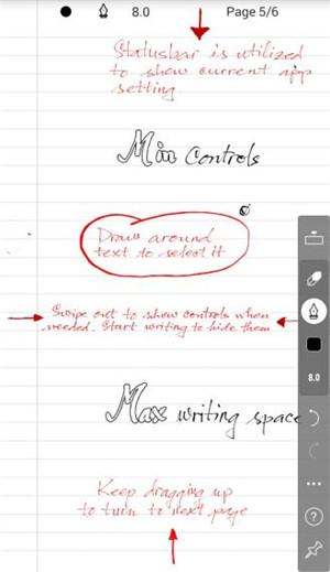 非凡墨水 最新版v2.12.9 最新版v2.12.9