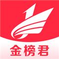 金榜君 安卓版v1.1.3