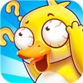 消不掉鸭 手机版v1.0.5.2024.0424.0929