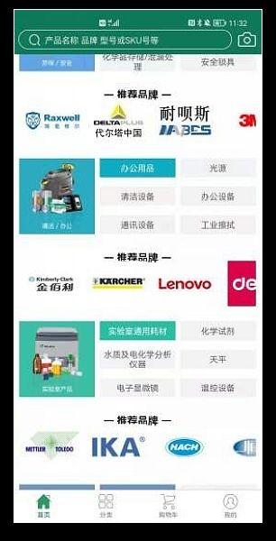 西域 安卓最新版v4.7.7