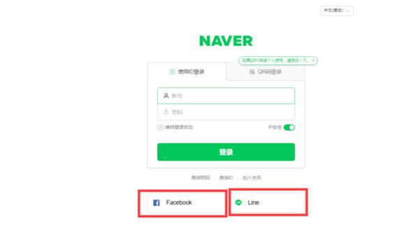 naver map图片2