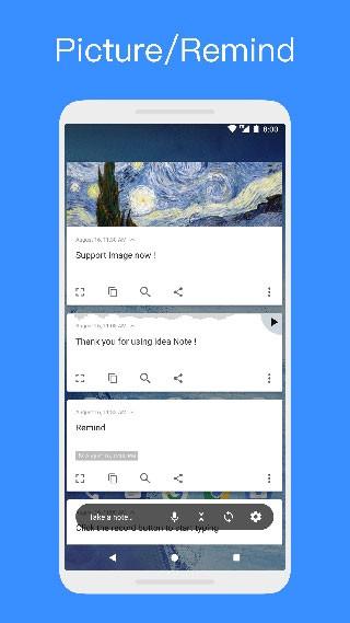 IdeaNote 安卓版v3.5.6 安卓版v3.5.6