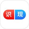 识现app 安卓版v1.7.4