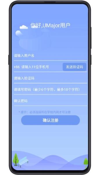 大学专业课图片