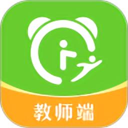 课后三点半教师端最新版