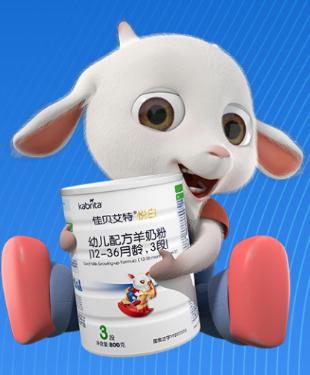 佳贝店铺通app 佳贝店铺通app