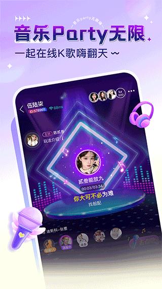 猎游陪玩 安卓版v4.9.85