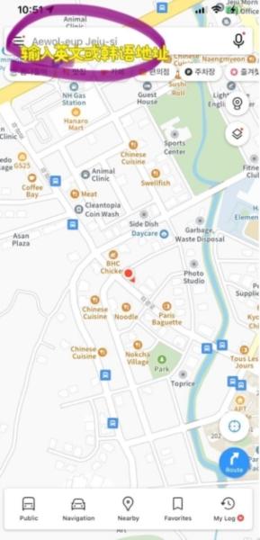 KakaoMap地图图片5