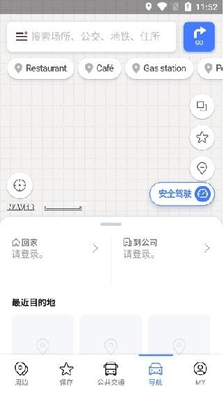 naver map图片1