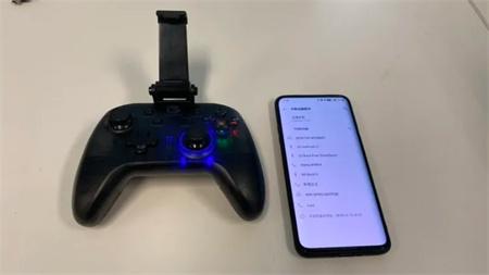 领沃云电脑手机版图片13