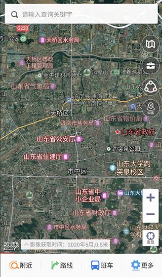 天地图山东图片5