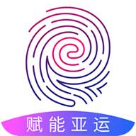 杭州亚运会app