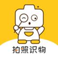 智慧识物 最新版v1.1.5
