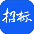 天天招标app 安卓版v1.0.3