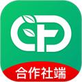 菜多富合作社端 安卓版v3.8.31